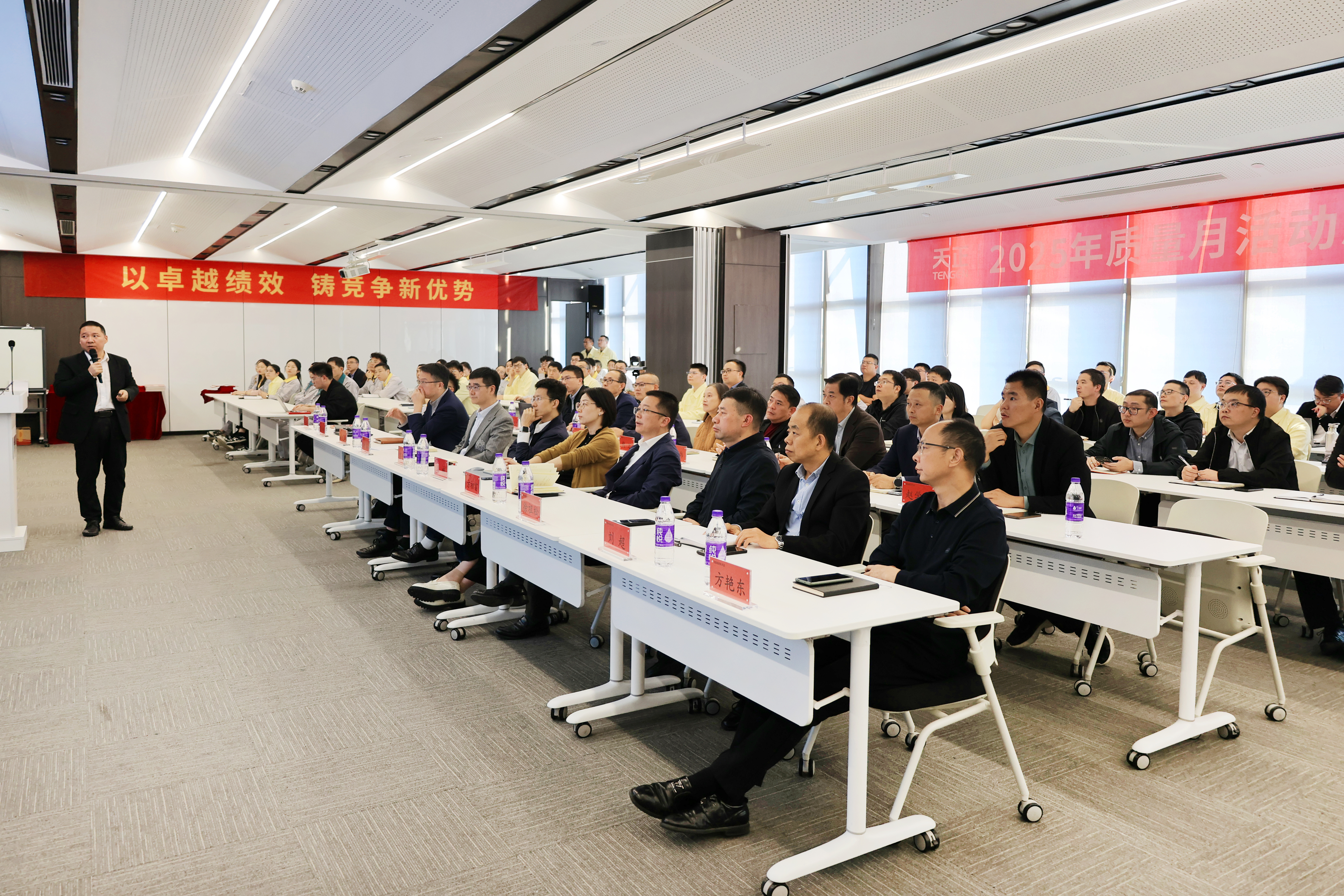 鍛造產(chǎn)品競爭力，天正助力客戶高質(zhì)量發(fā)展